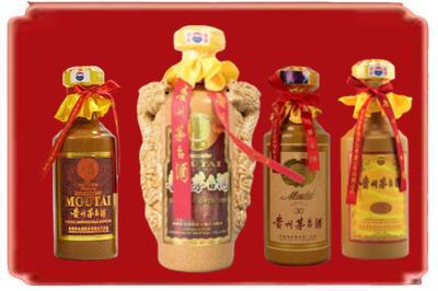 邢台市宁晋烟酒回收年份茅台酒.jpg
