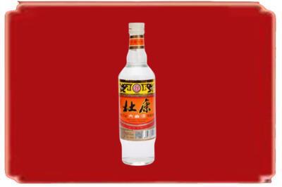 邢台市宁晋烟酒回收杜康.jpg