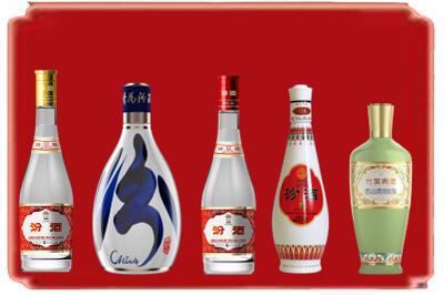 邢台市宁晋烟酒回收汾酒系列.jpg