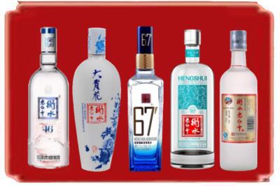 邢台市宁晋烟酒回收衡水老白干.jpg