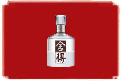 邢台市宁晋烟酒回收舍得.jpg